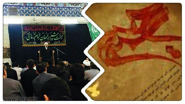 استاد انصاریان: در دریای خلقت و آفرینش هیچ حقیقتی بالاتر، با ارزش‌تر، پرقیمت‌تر، و مفیدتر از ایمان نیست